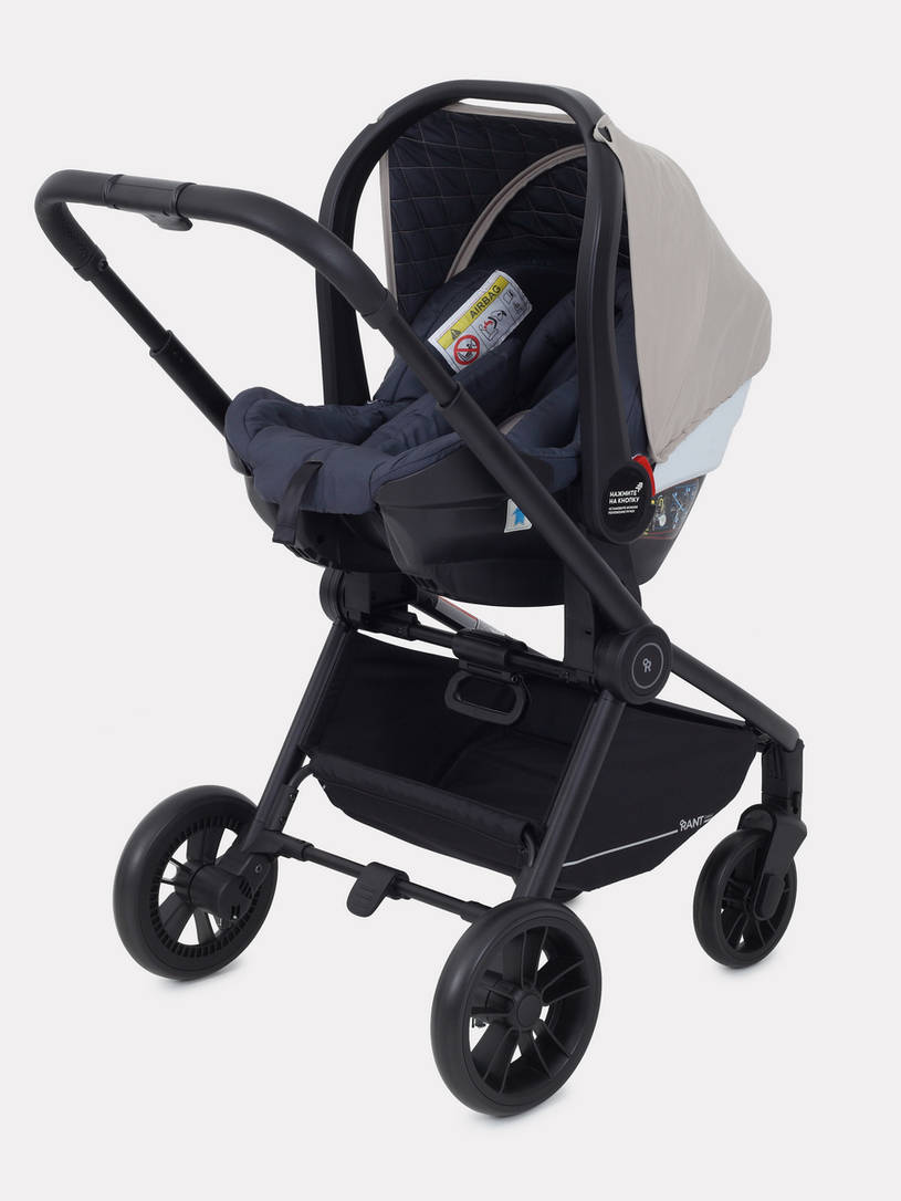 Коляска 3 в 1 Rant Basic Energy Beige