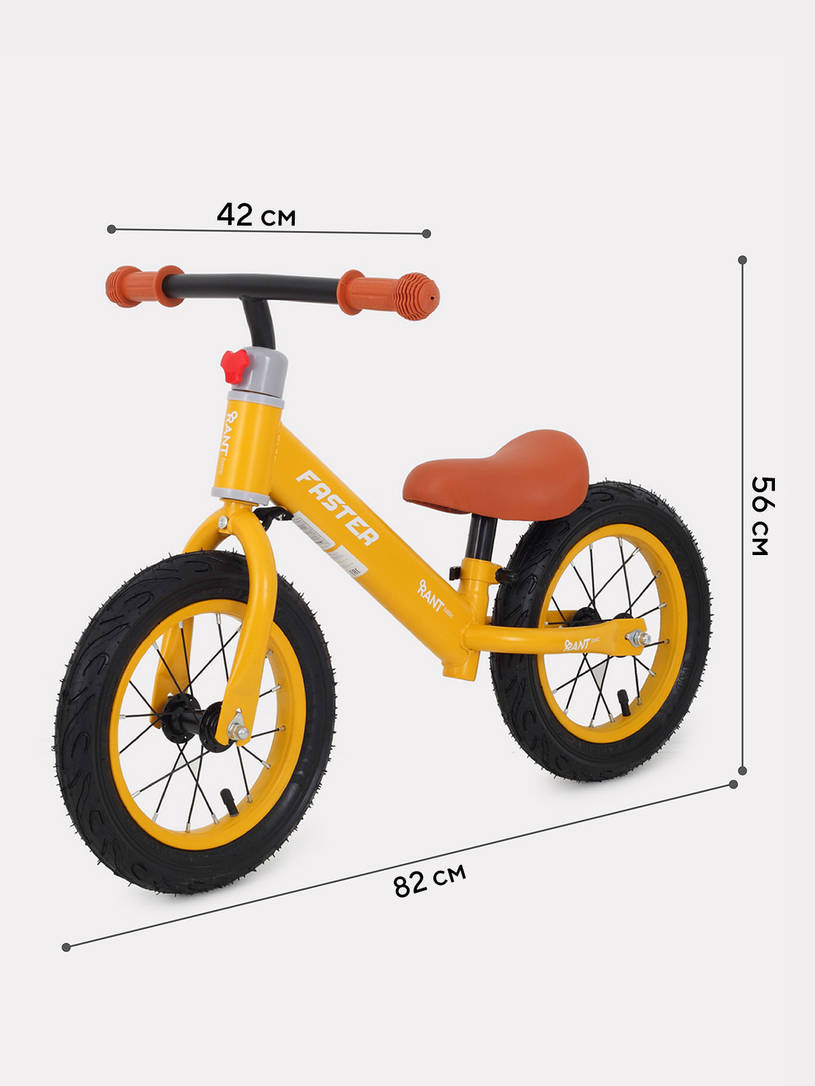 Беговел Rant Basic Faster Yellow