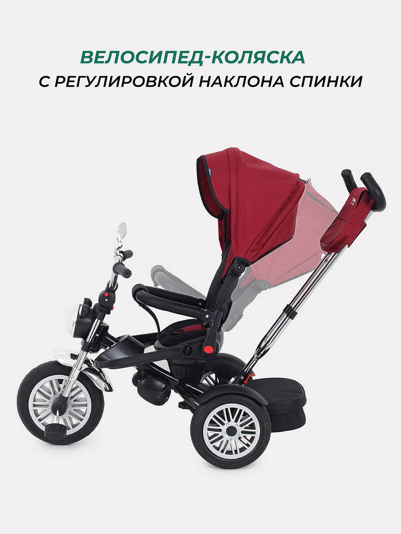 Велосипед трехколесный Mowbaby Eagle Red