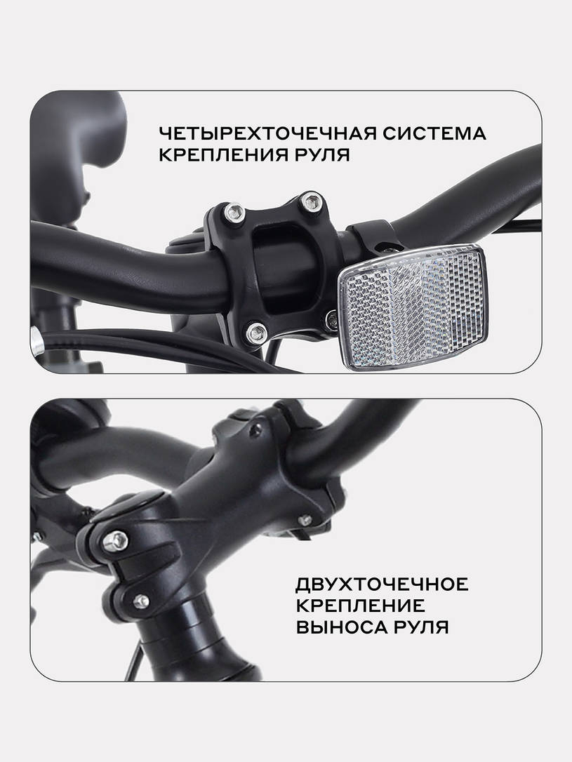 Велосипед 2-х колесный Rant Volant 20 розовый градиент