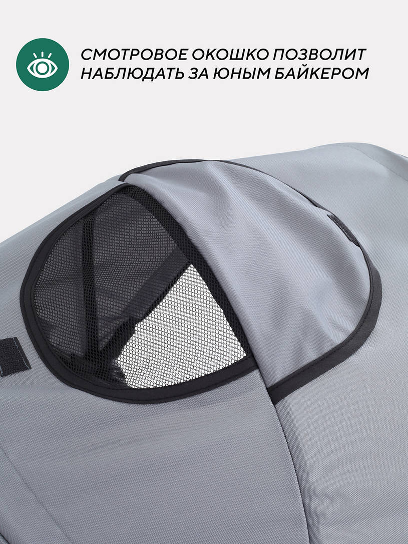 Велосипед трехколесный Mowbaby Eagle Grey