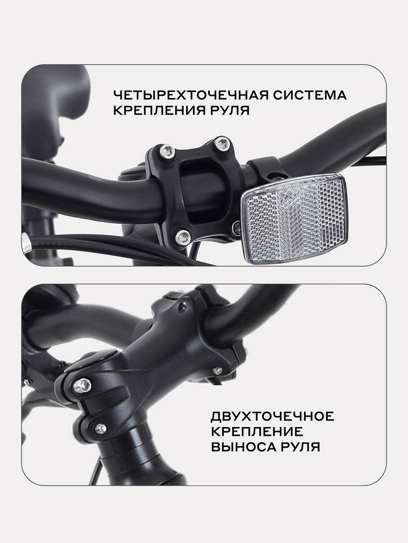 Велосипед 2-х колесный Rant Spectrum 24 оливковый