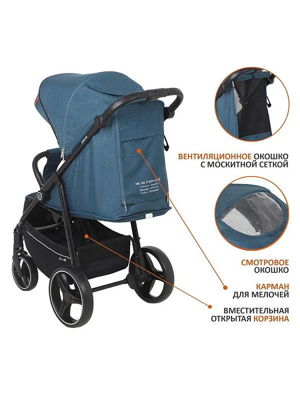 Детская прогулочная коляска Sevillababy Drive бирюзовый