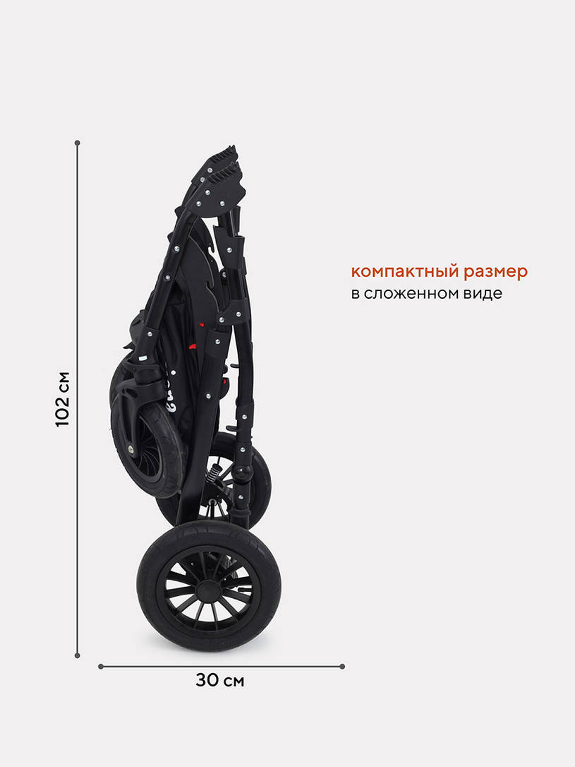 Коляска 3 в 1 Rant Siena 09 серый-зеленый
