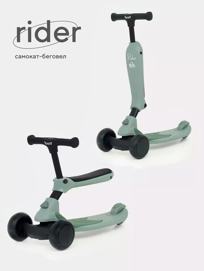 Беговел-самокат Rant Rider со светящимися колесами зеленый