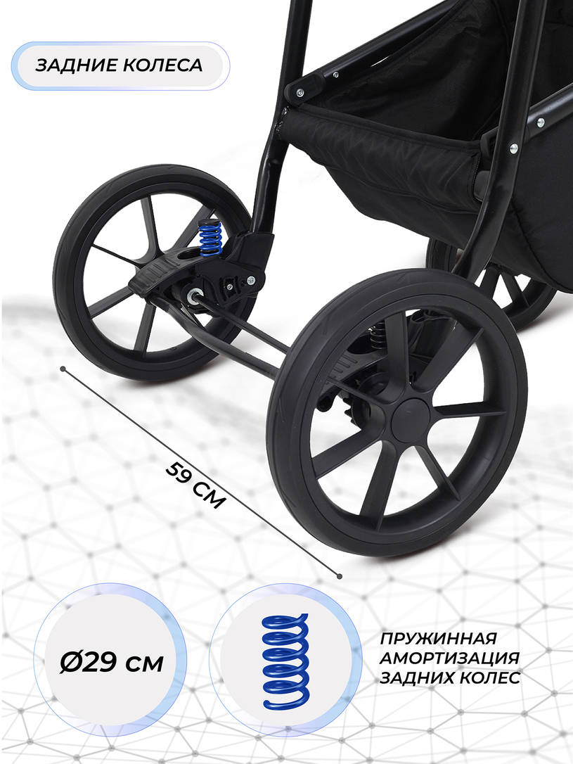 Коляска 2 в 1 Rant Dream 2024 02 темно-серый - светло-серый