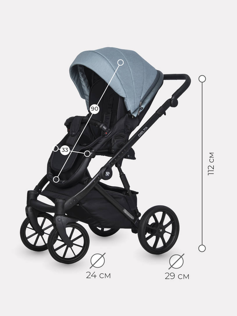 Коляска 2 в 1 RIKO BASIC DELTA 02 Ocean