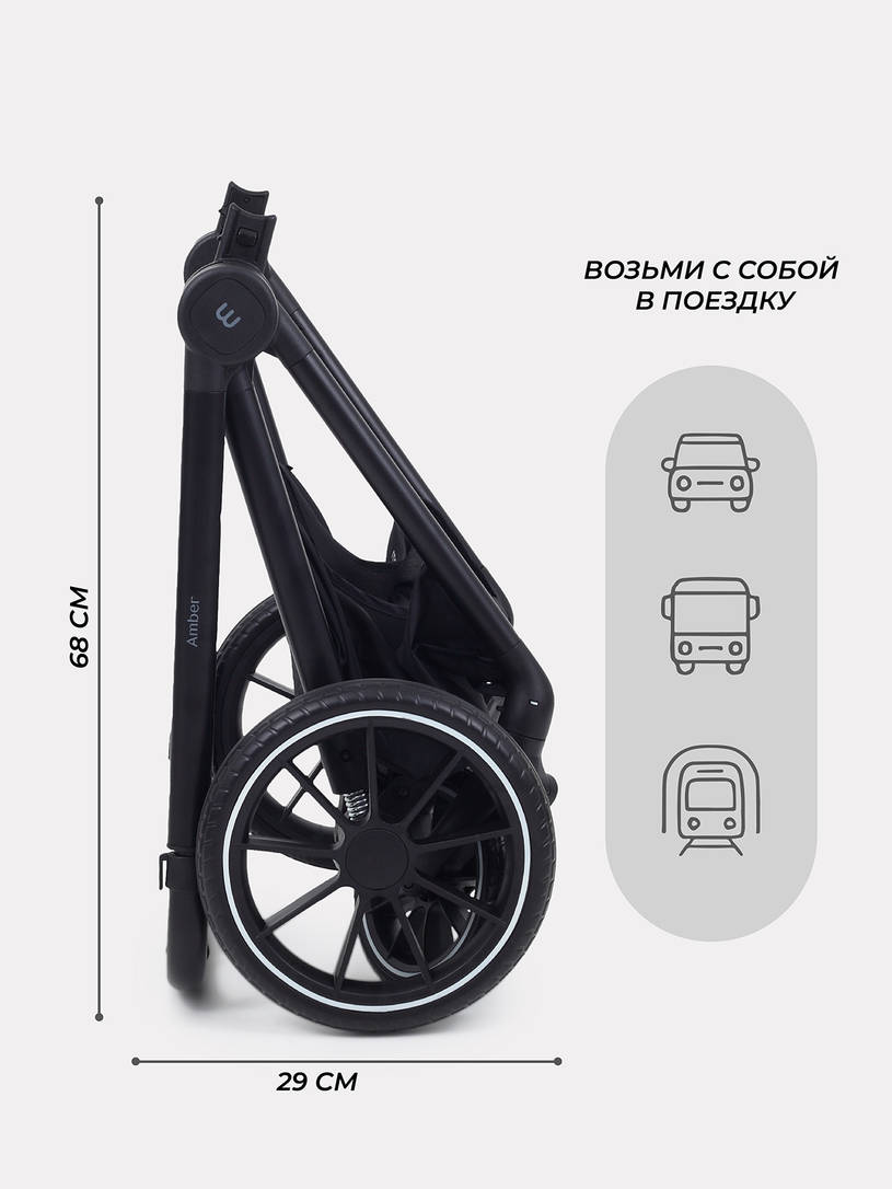 Коляска 2 в 1 Mowbaby Amber Mint