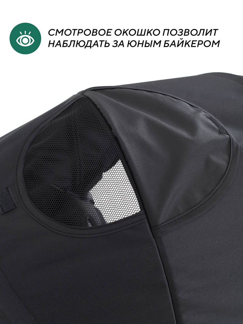 Велосипед трехколесный Mowbaby Eagle Black