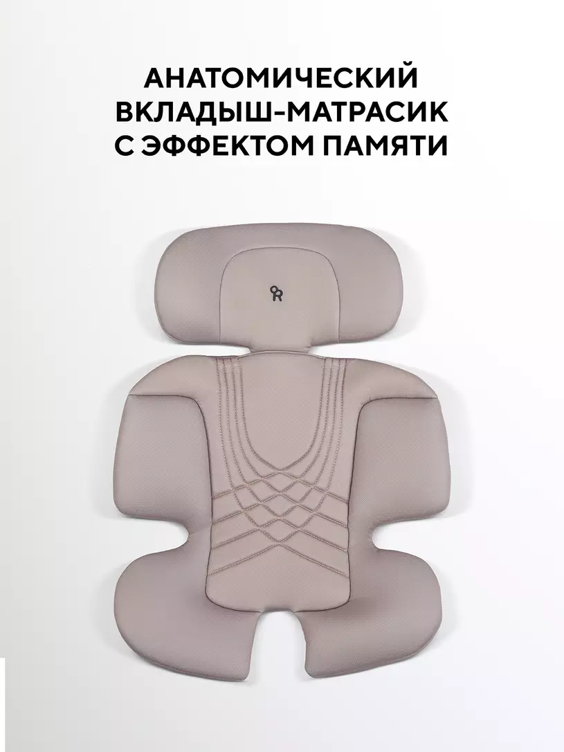 Автокресло Rant Aster Max (40-125 см) Beige