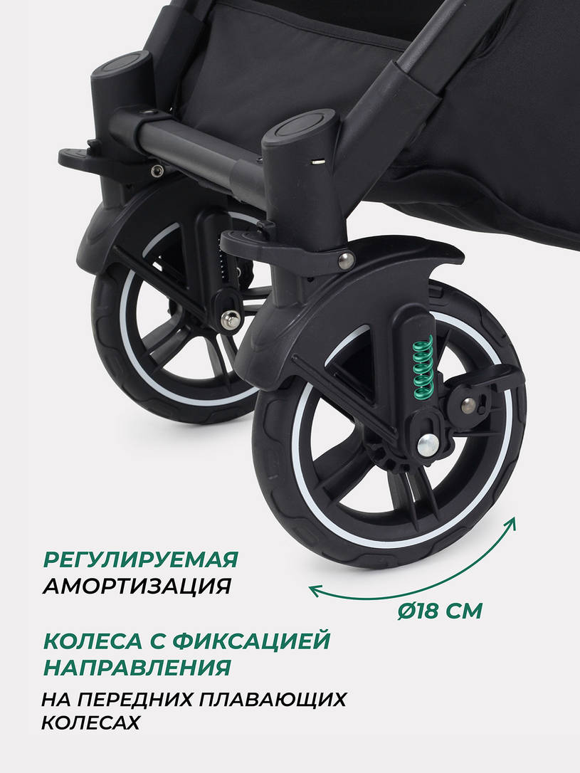Коляска прогулочная Mowbaby Turbo 2.0 Beige