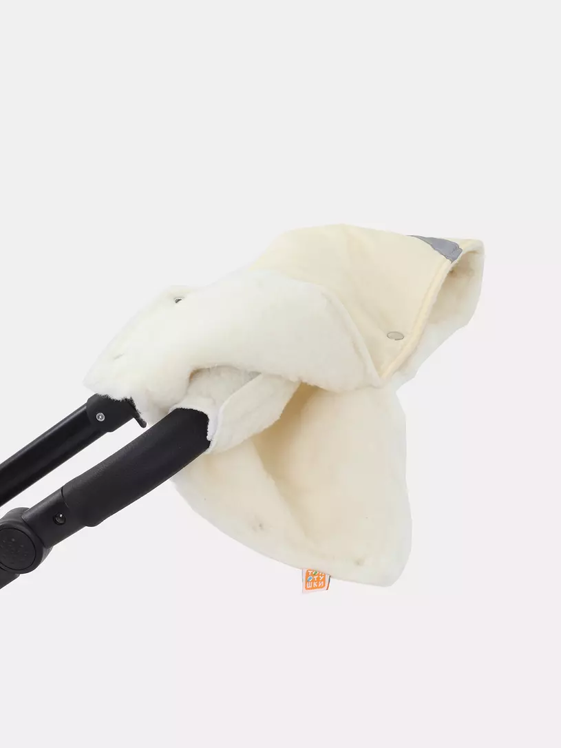 Муфта для рук на коляску Топотушки бежевый