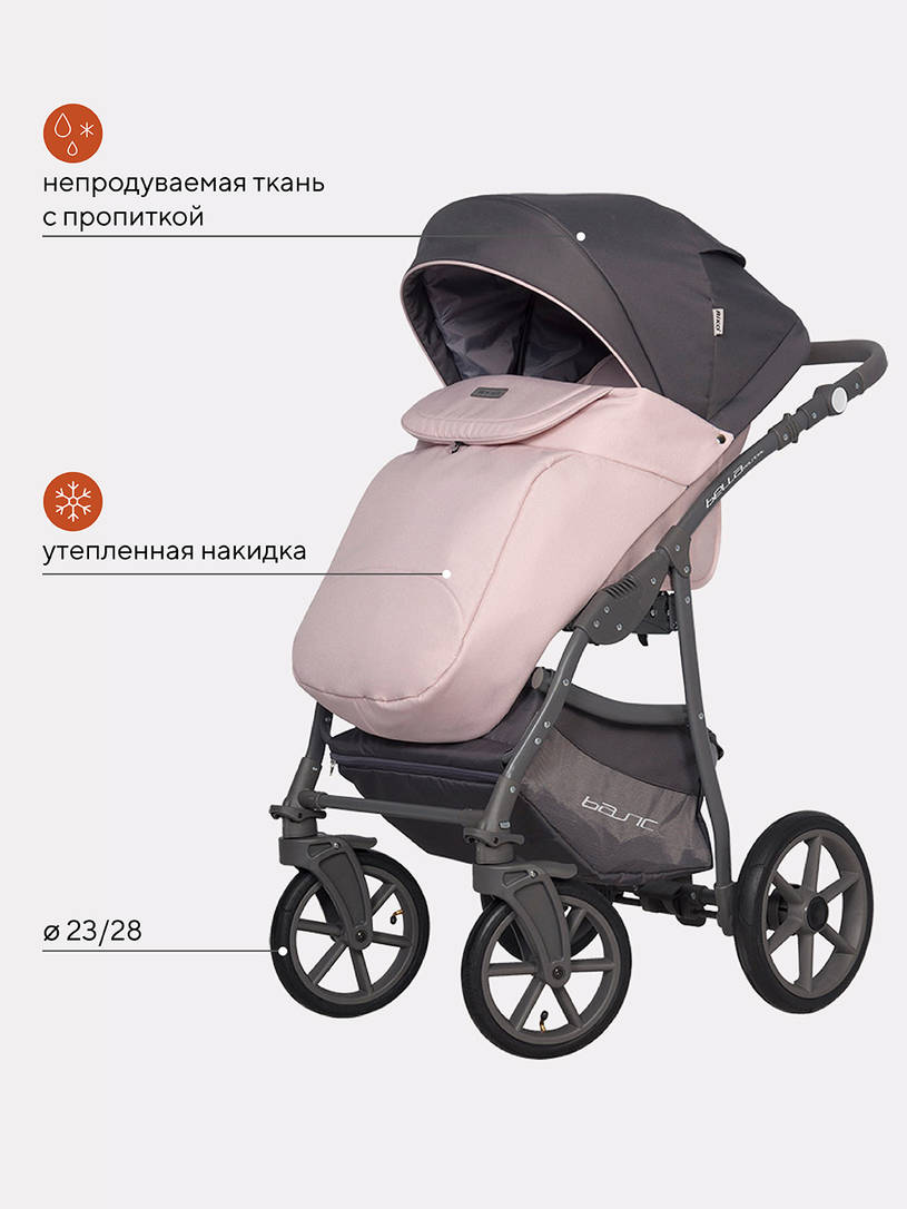 Коляска 2 в 1 Riko Basic Bella Pastel 03 розовый