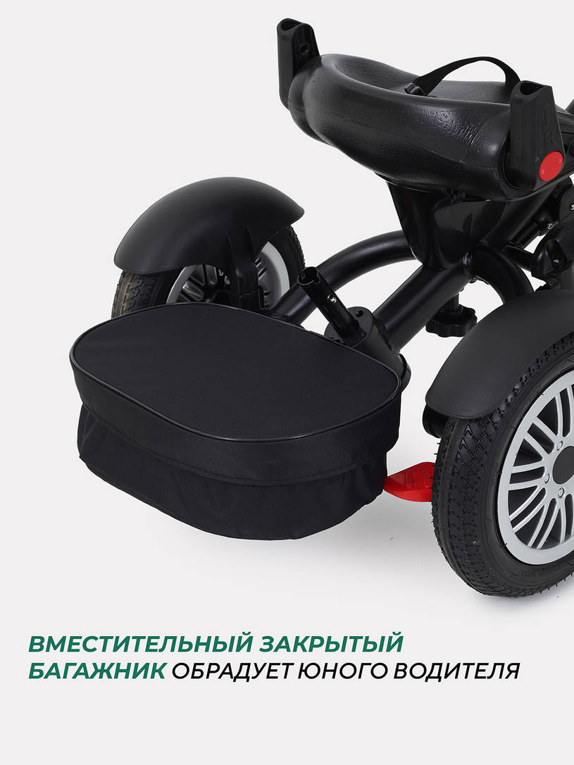 Велосипед трехколесный Mowbaby Eagle Red