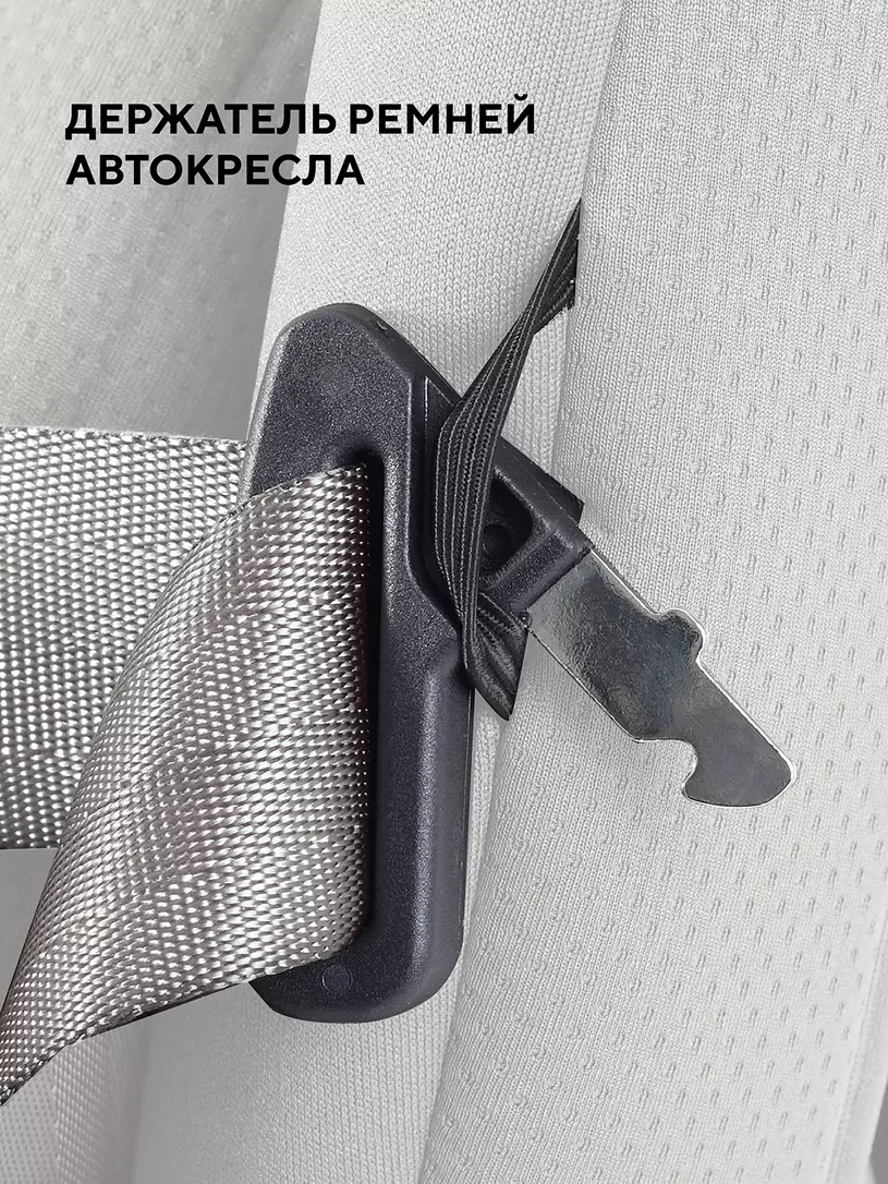 Автокресло Rant Basic Twist Next isofix группа 0+/1/2/3 (0-36 кг) Olive