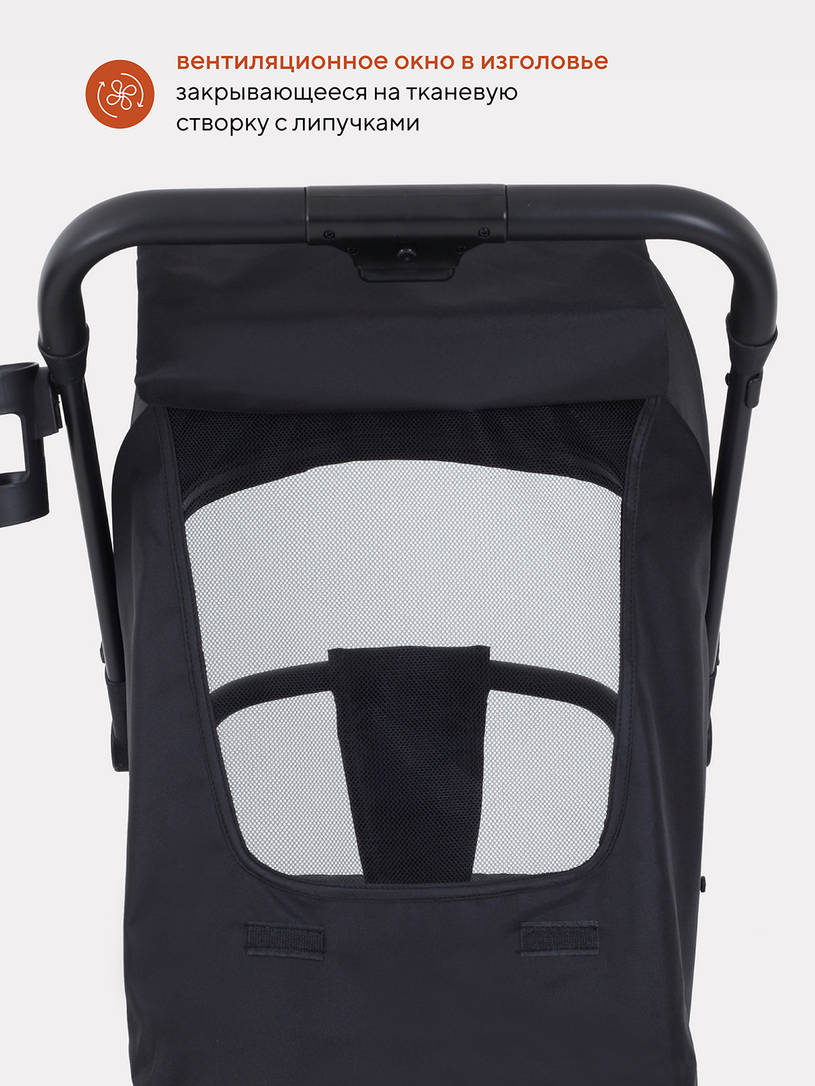 Коляска прогулочная Rant Basic Juno blue