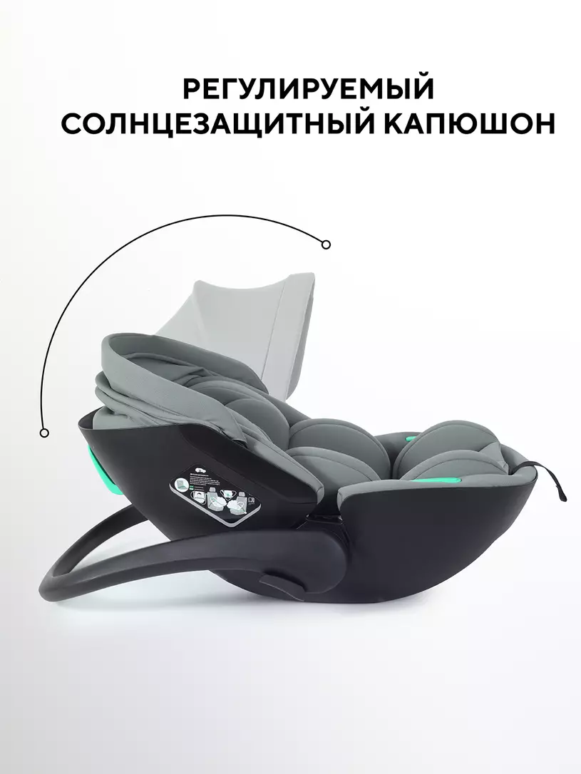 Автокресло Rant Miro (40-87см), Olive