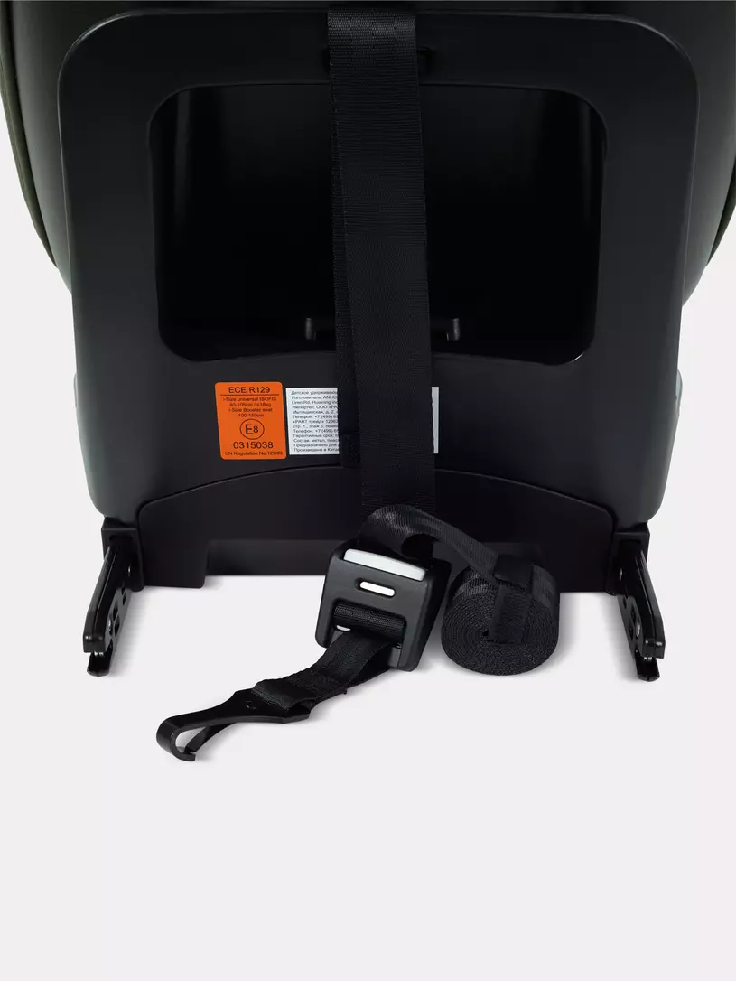 Автокресло Rant Skyline Isofix (40-150 см) Beige