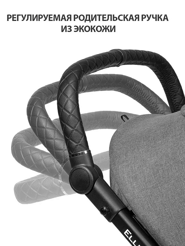 Детская прогулочная коляска Sevillababy Ellion темно-серый