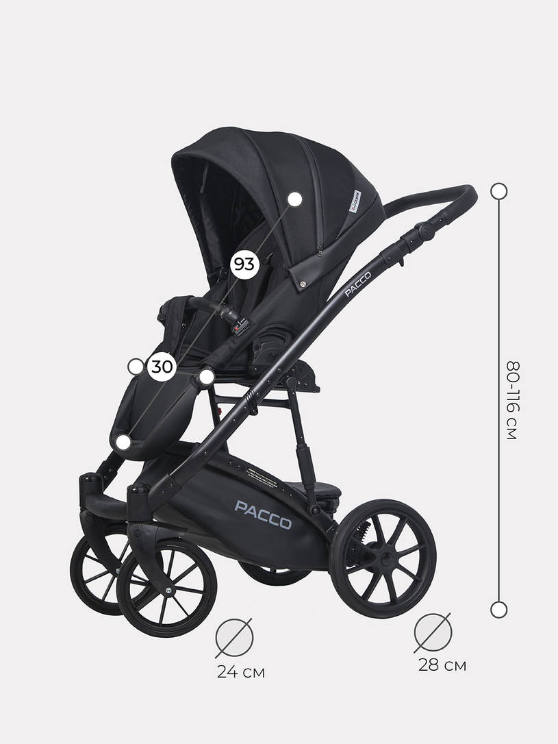 Коляска 2 в 1 RIKO BASIC PACCO 09 BLACK