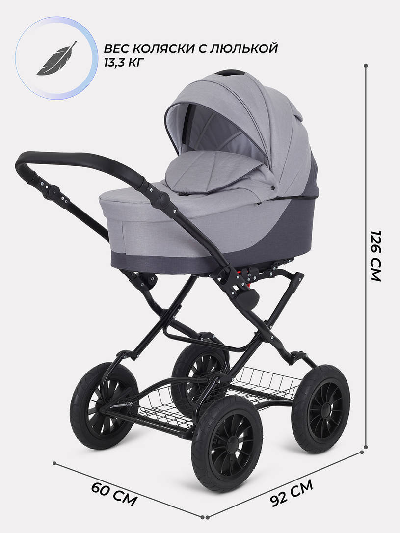 Коляска 2 в 1 Rant Siena Classic 2024 02 темно-серый - светло-серый
