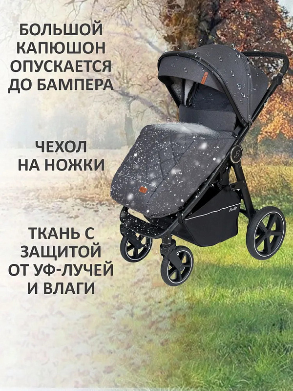 Детская прогулочная коляска Sevillababy Ellion темно-серый