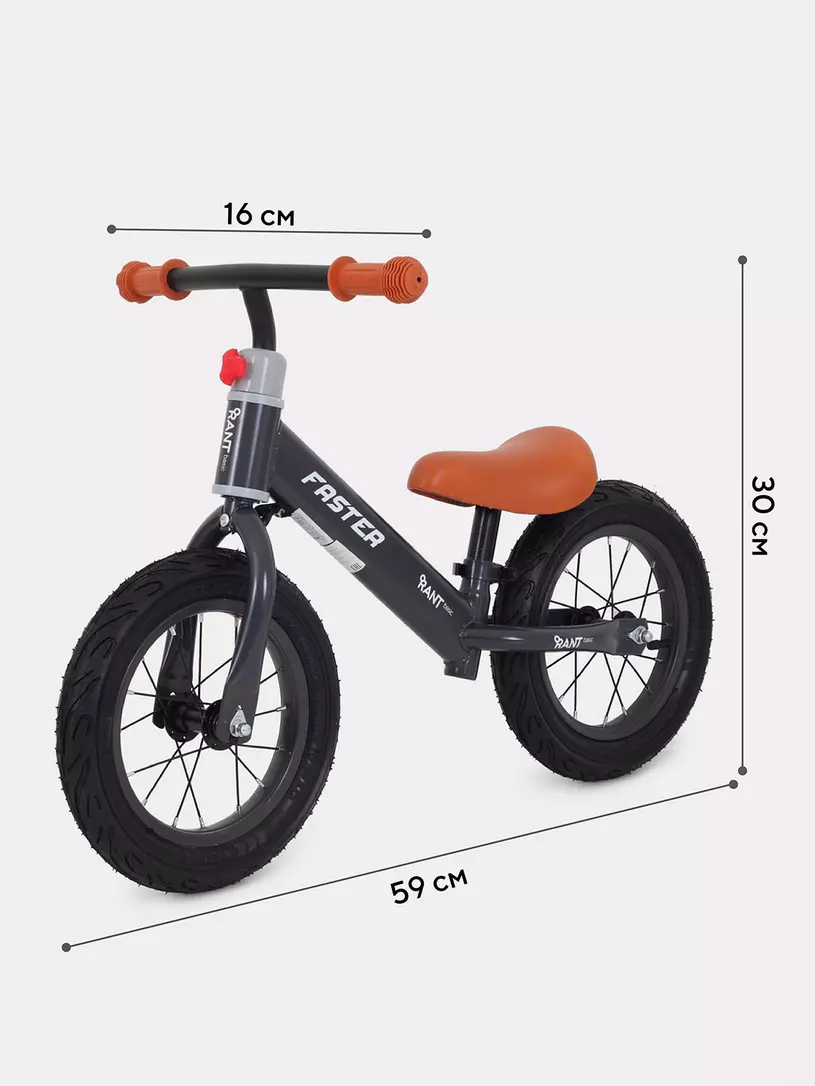Беговел Rant Basic Faster Graphite