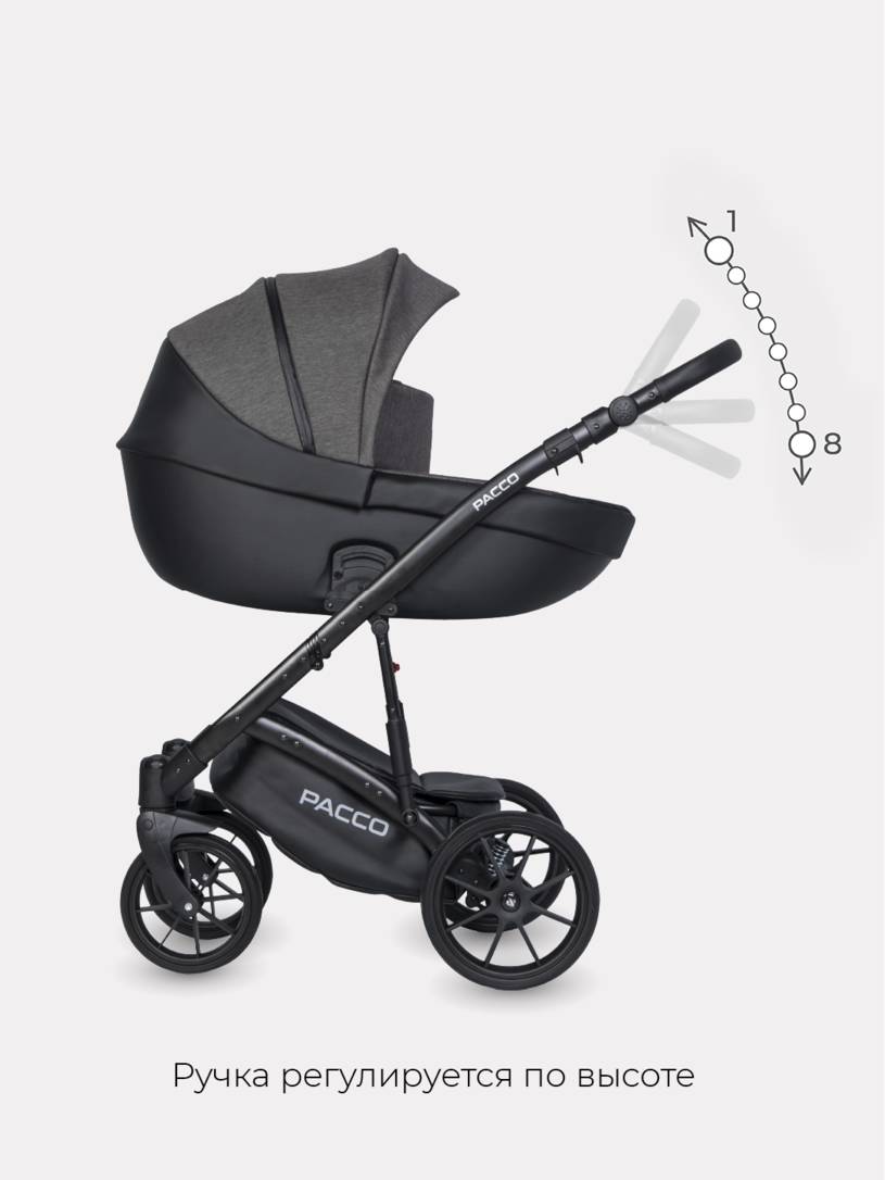 Коляска 2 в 1 RIKO BASIC PACCO 04 Carbon