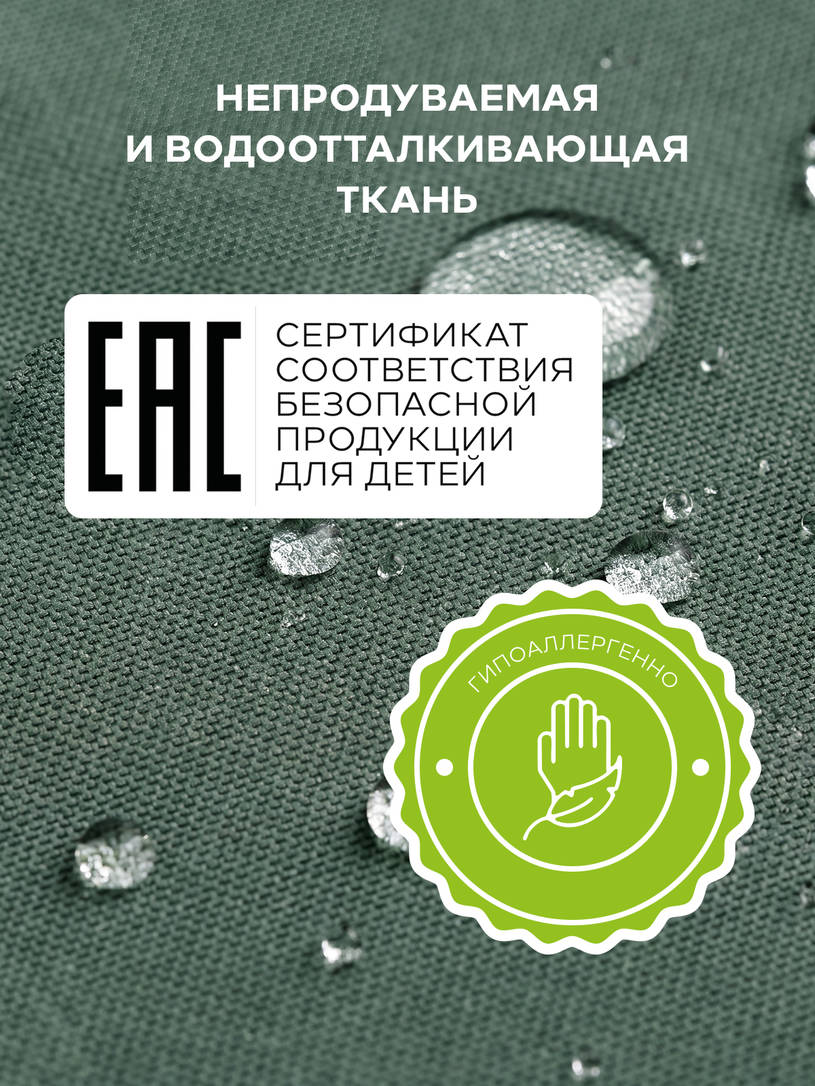 Коляска 2 в 1 Mowbaby Zoom PU Forest green