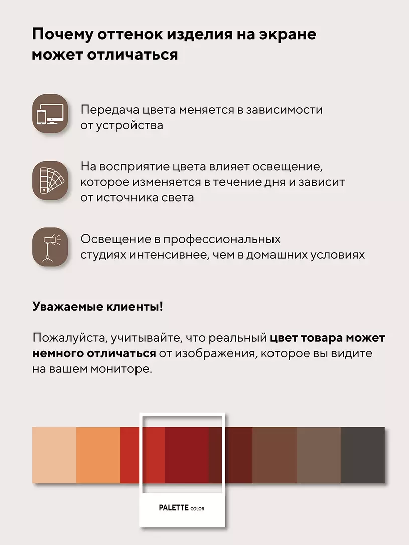Автокресло Rant Basic Spark Next группа 1/2/3 (9-36 кг) Beige