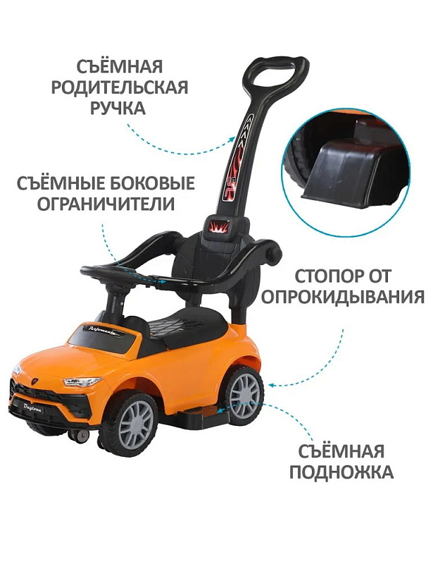 Детская каталка Sevillababy Daytona SL 3 в 1 с ручкой 2068-A orange/оранжевый
