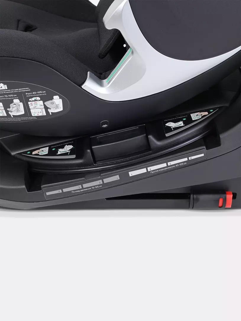 Автокресло Rant Aster Max (40-125 см) Black