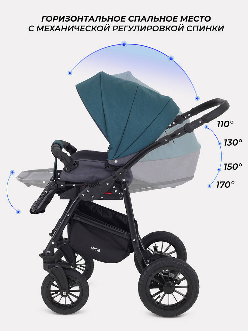 Коляска Rant Siena 2024 04 серый - темно-бирюзовый
