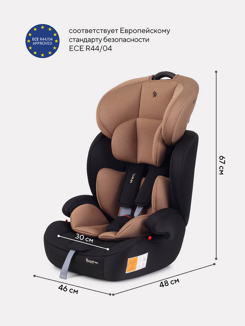 Автокресло Rant Basic Spark 1/2/3 (9-36 кг) Beige