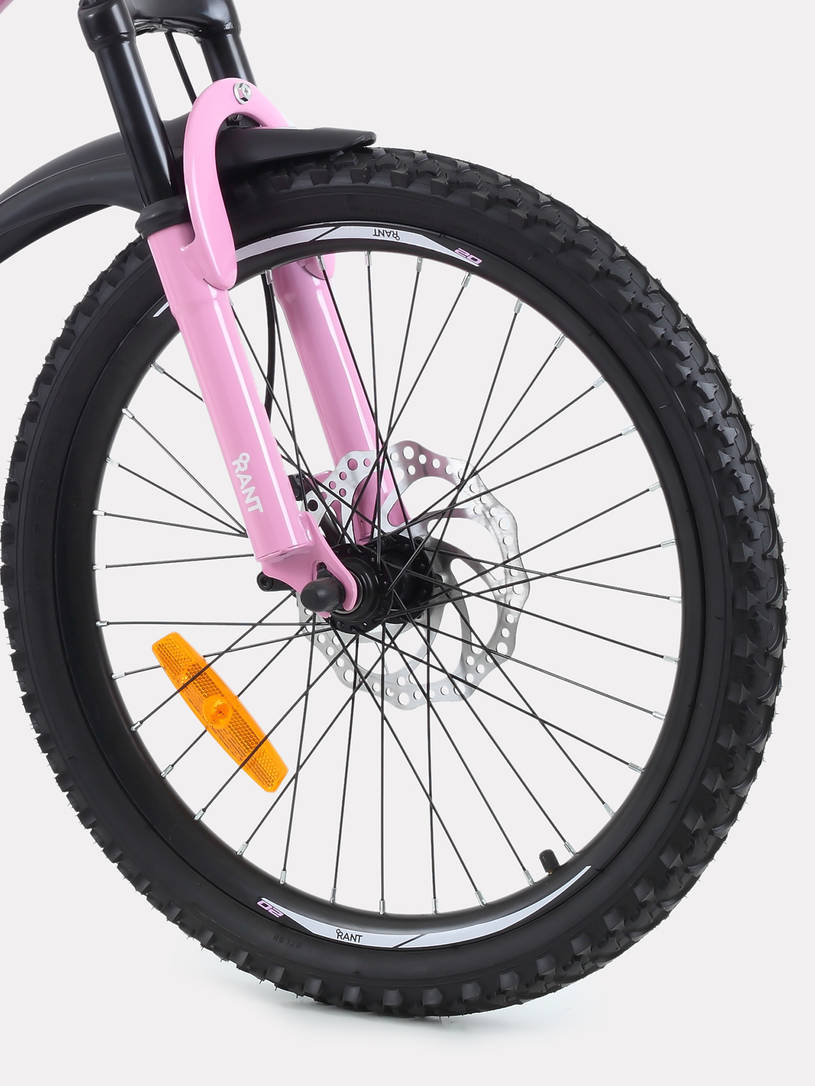 Велосипед 2-х колесный Rant Volant 20 розовый градиент