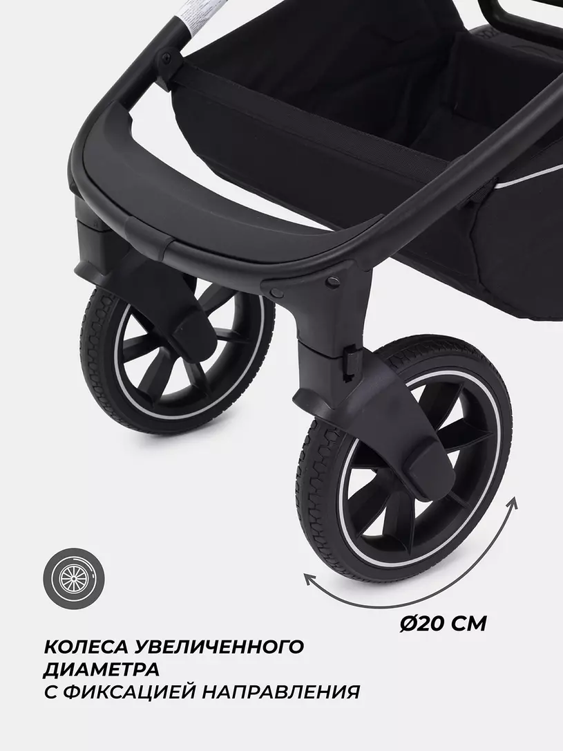 Коляска 3 в 1 Mowbaby Zoom PU silver cacao brown