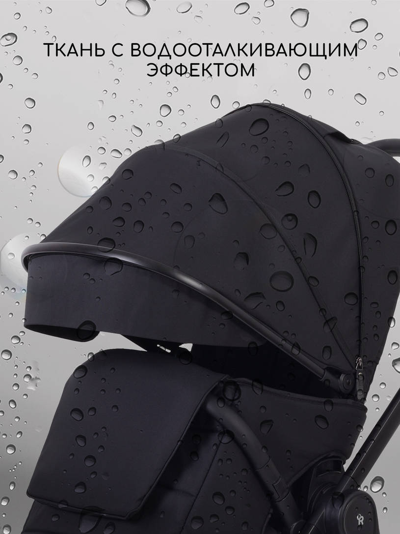 Коляска 2 в 1 Rant Basic Wave Black