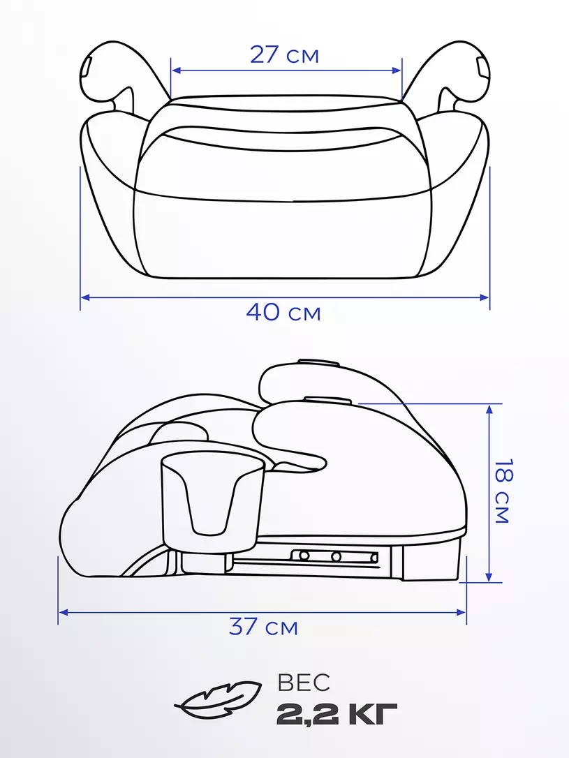 Автокресло-бустер Rant Micro PRO Isofix (135-150 см) grey