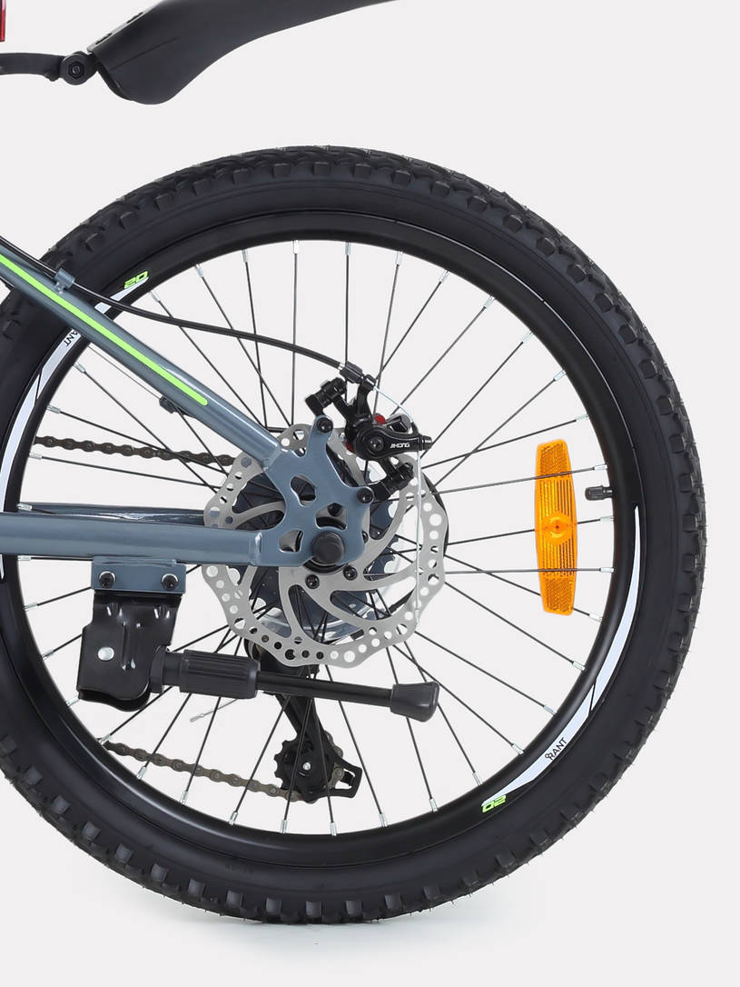 Велосипед 2-х колесный Rant Volant 20 серый