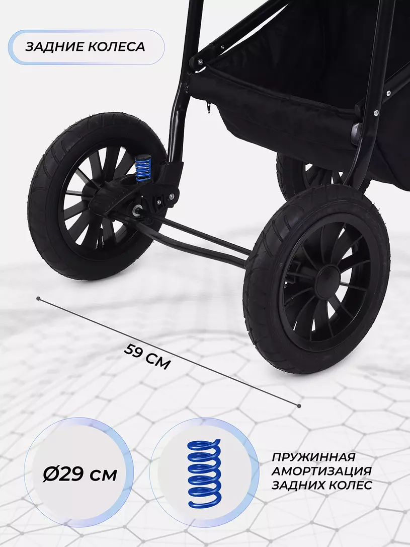 Коляска 3 в 1 Rant Siena 2024 10 серый-ментоловый