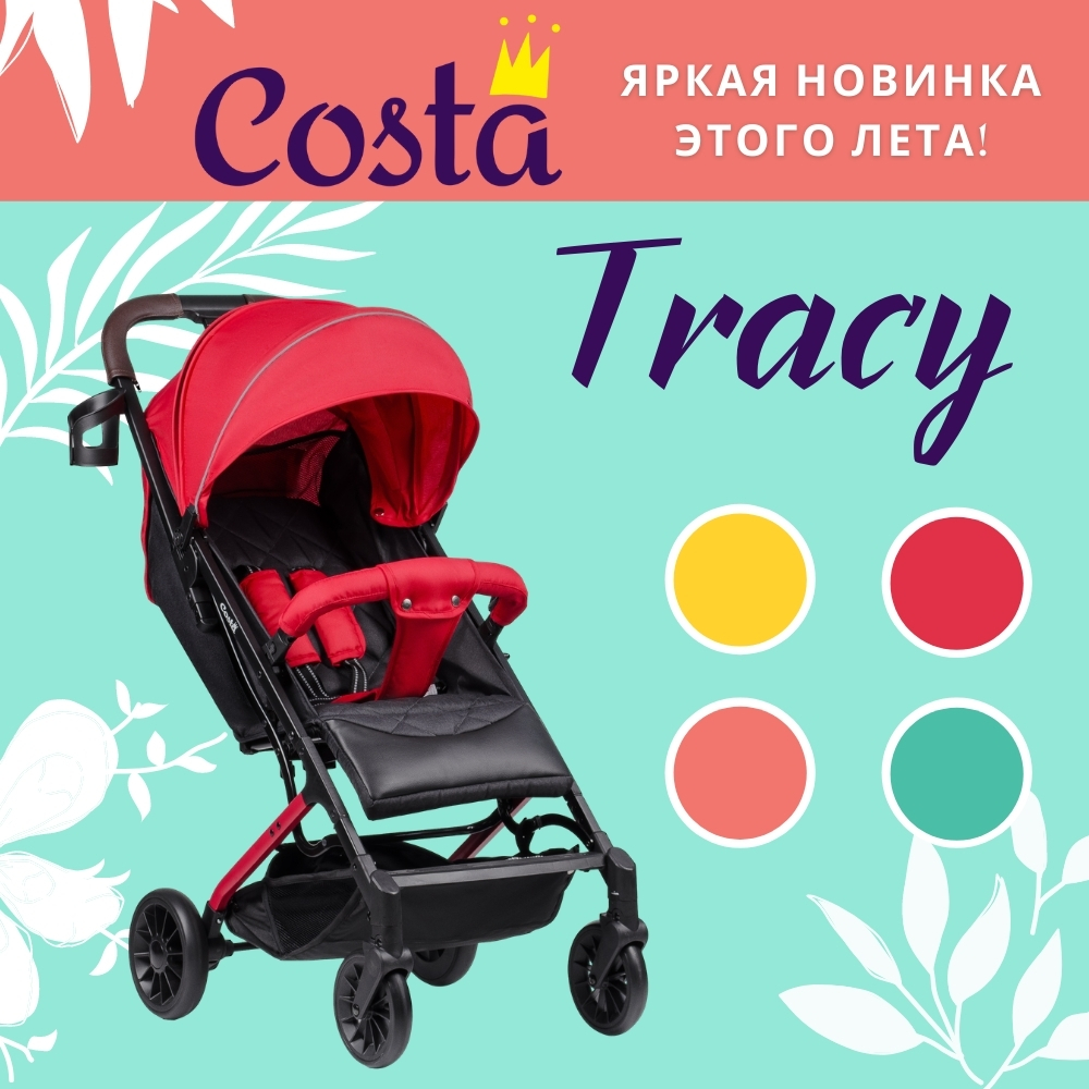 Коляска детская прогулочная Farfello Costa Tracy (Scarlet red/красный)
