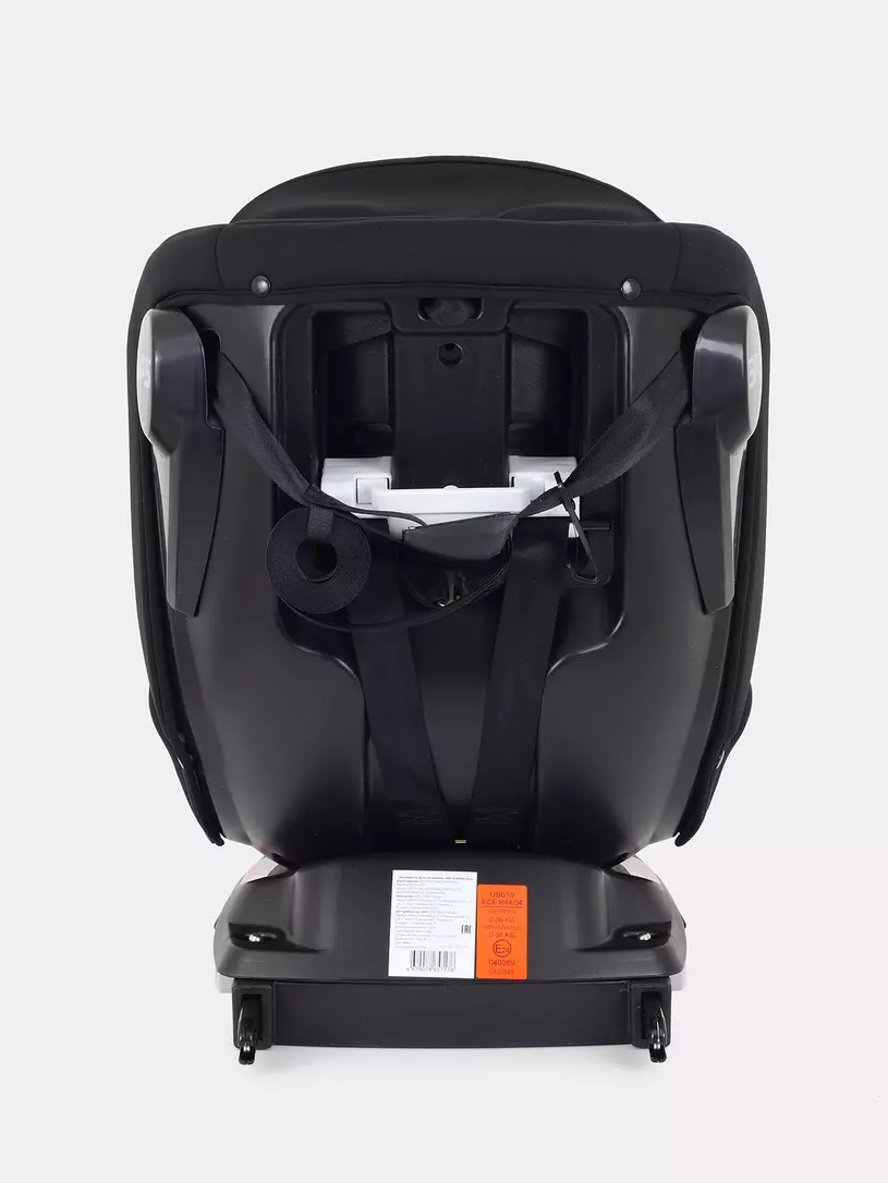 Автокресло Rant Nitro Plus isofix группа 0/1/2/3 (0-36 кг) Beige