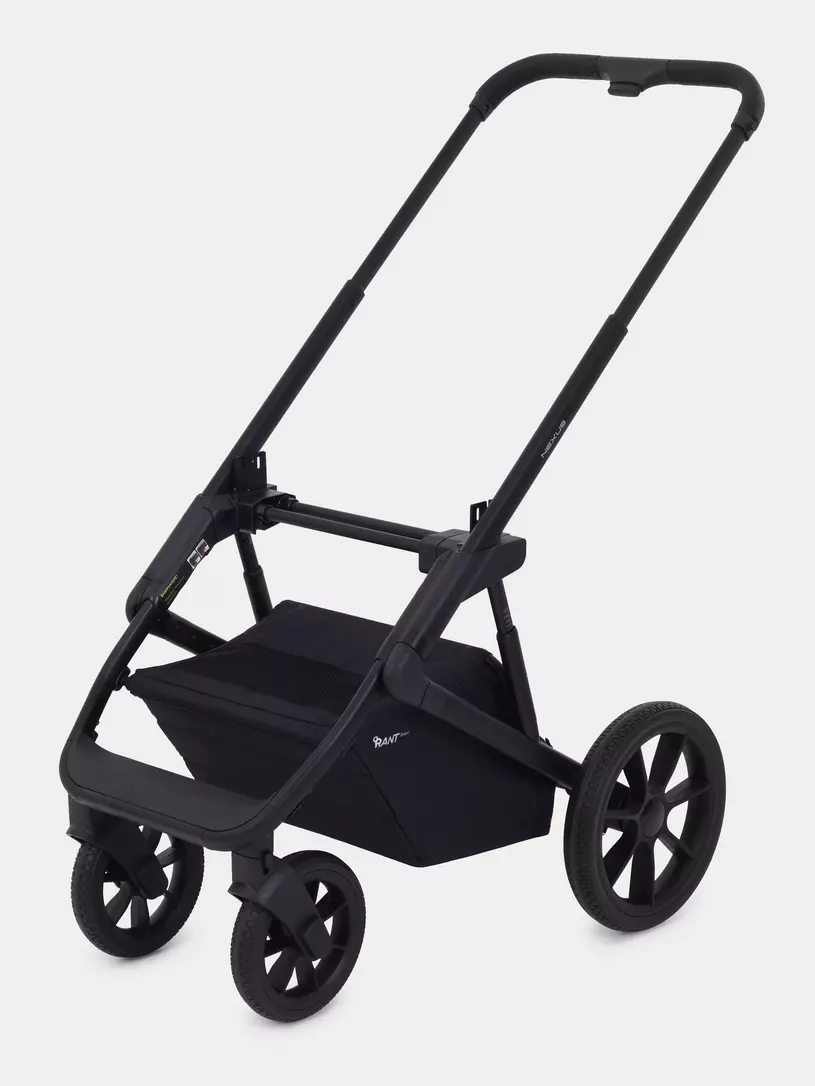 Коляска 3 в 1 Rant Basic Nexus Blue Mirage