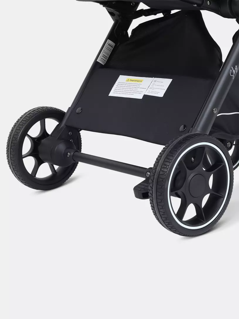 Коляска прогулочная Rant Sky 2025 Brown