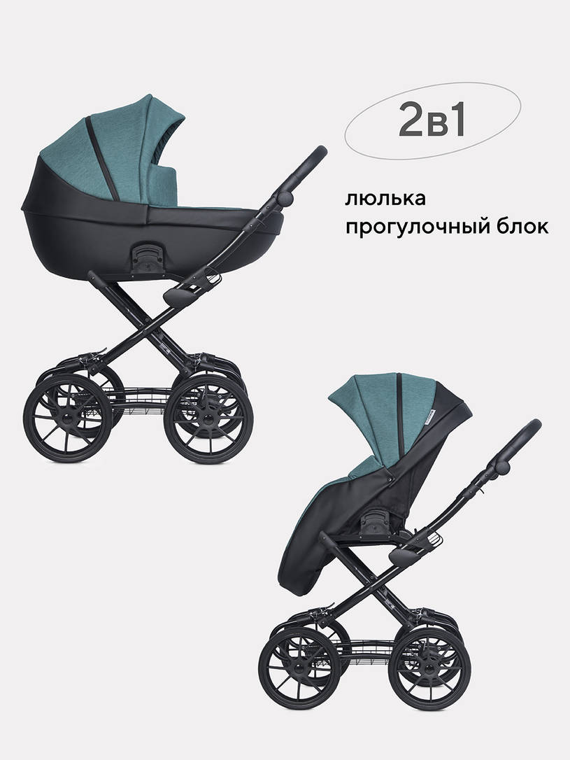 КОЛЯСКА 2 В 1 RIKO BASIC PACCO CLASSIC 03 LAGOON