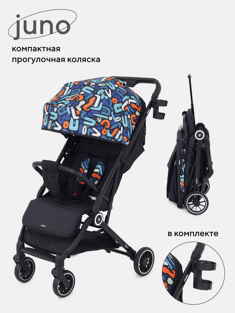 Коляска прогулочная Rant Basic Juno vibe