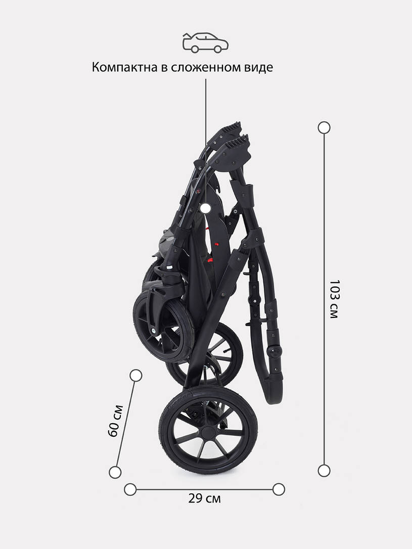 Коляска 2 в 1 Rant Patio Aquamarine