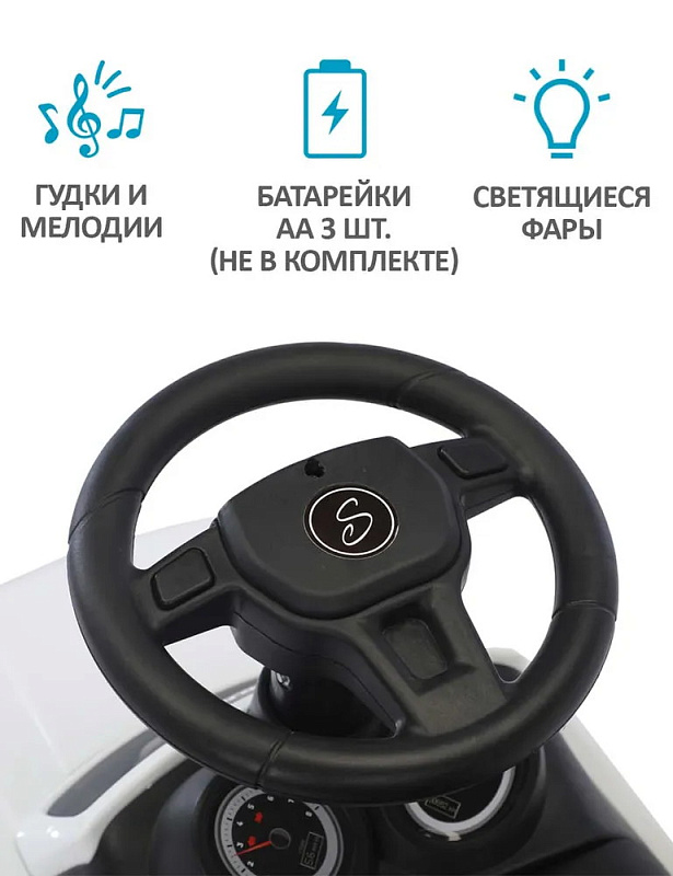 Детская каталка Sevillababy Daytona SL 3 в 1 с ручкой 2068-A white/белый