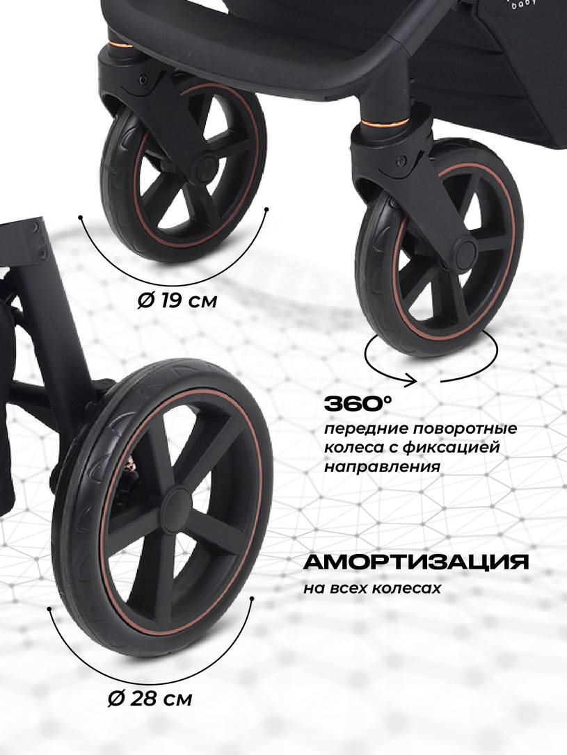 Коляска прогулочная Mowbaby Trail 2025 Black