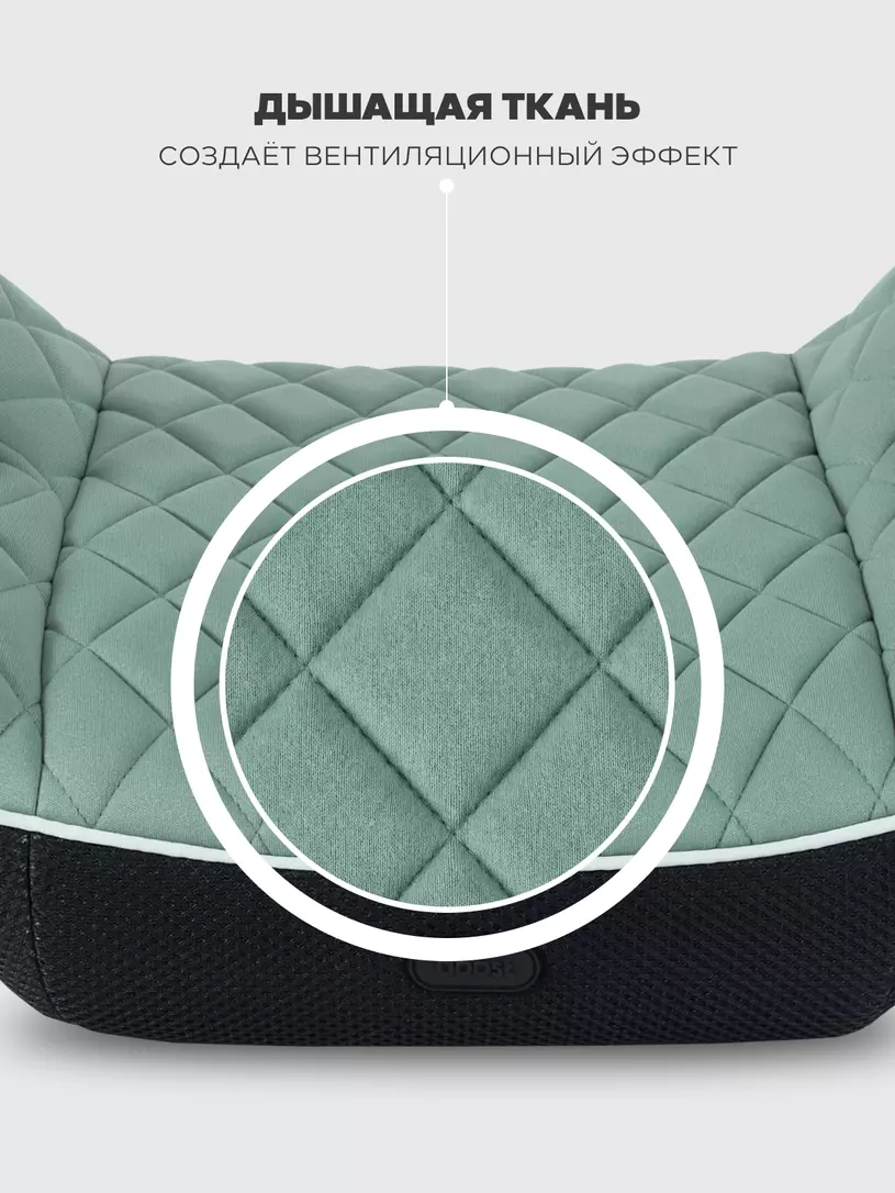 Автокресло-бустер Mowbaby Boost группа 3 (22-36 кг) Green